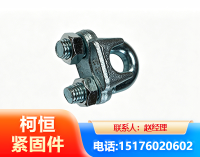乌兰察布异形件