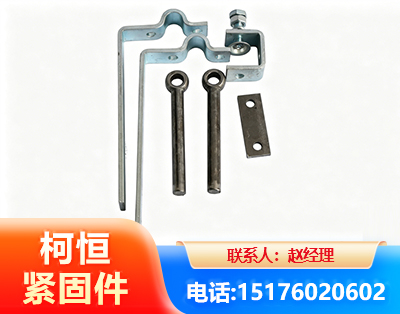 乌兰察布异形件