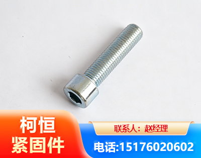 乌兰察布螺栓